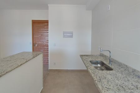 Apartamento à venda com 47m², 2 quartos e 1 vaga Apartamento à venda com 47m², 2 quartos e 1 vagaCozinha