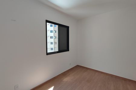 Apartamento à venda com 47m², 2 quartos e 1 vaga Apartamento à venda com 47m², 2 quartos e 1 vagaQuarto 2