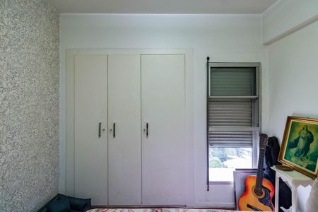 Apartamento à venda com 70m², 2 quartos e 1 vagaQuarto 1