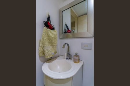 Apartamento à venda com 70m², 2 quartos e 1 vagaBanheiro Social