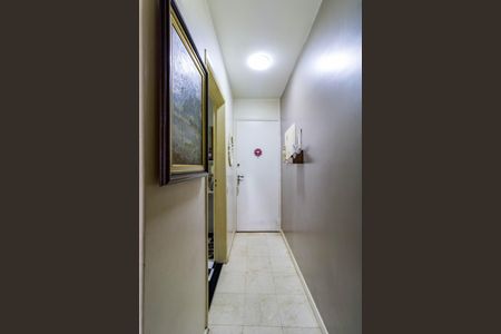 Apartamento à venda com 70m², 2 quartos e 1 vagaCorredor da Área de Serviço