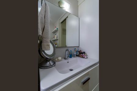 Apartamento à venda com 70m², 2 quartos e 1 vagaBanheiro da Suíte 