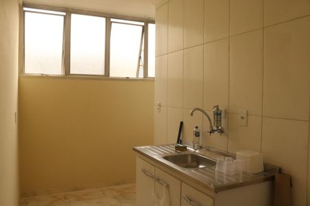 Apartamento à venda com 48m², 1 quarto e sem vagaCozinha e Área de Serviço