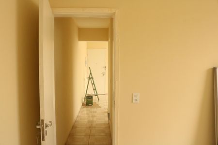 Apartamento à venda com 48m², 1 quarto e sem vagaQuarto