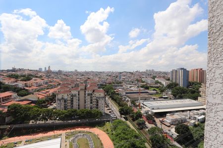 Apartamento à venda com 50m², 2 quartos e 1 vagaVista da Varanda