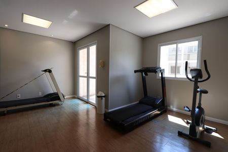 Apartamento à venda com 50m², 2 quartos e 1 vagaÁrea comum - Academia