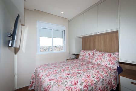 Apartamento à venda com 50m², 2 quartos e 1 vagaSuíte