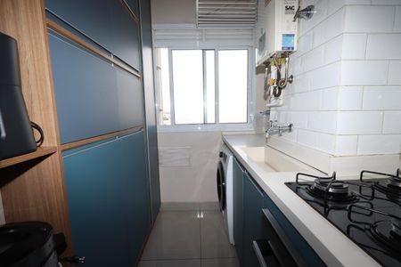 Apartamento à venda com 50m², 2 quartos e 1 vagaÁrea de Serviço