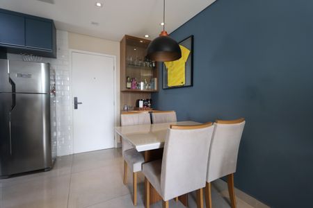 Apartamento à venda com 50m², 2 quartos e 1 vagaSala de Jantar