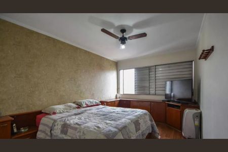 Apartamento à venda com 219m², 4 quartos e 2 vagas