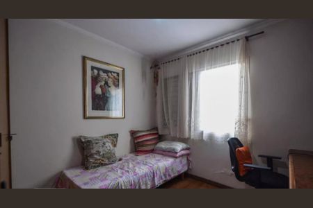 Apartamento à venda com 219m², 4 quartos e 2 vagas