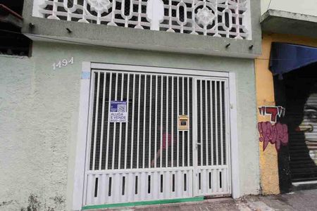 Casa à venda com 160m², 3 quartos e 2 vagas Casa à venda com 160m², 3 quartos e 2 vagasFachada
