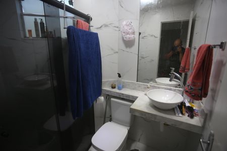 Apartamento à venda com 49m², 2 quartos e 1 vagaBanheiro