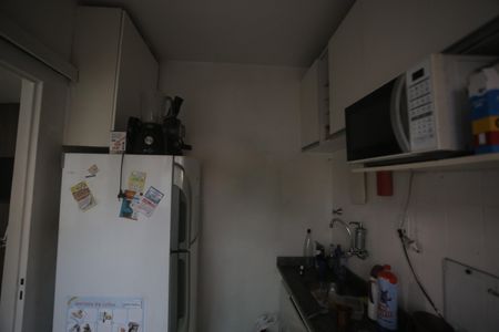 Apartamento à venda com 49m², 2 quartos e 1 vagaCozinha