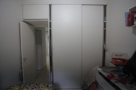 Apartamento à venda com 49m², 2 quartos e 1 vagaQuarto 2