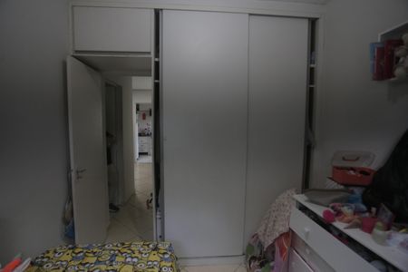 Apartamento à venda com 49m², 2 quartos e 1 vagaQuarto 2