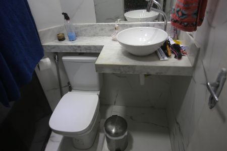 Apartamento à venda com 49m², 2 quartos e 1 vagaBanheiro