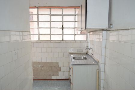 Apartamento à venda com 40m², 1 quarto e sem vagaCozinha e Área de Serviço