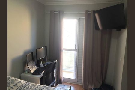 Casa de Condomínio à venda com 2 quartos, 90m² em Vila Bela, São Paulo