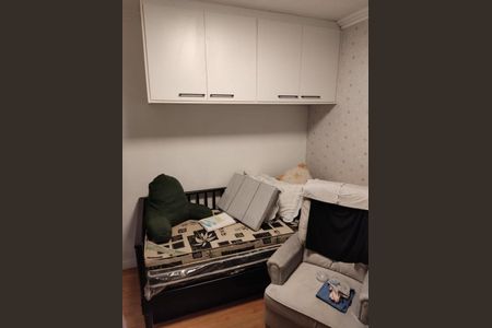 Casa de Condomínio à venda com 2 quartos, 90m² em Vila Bela, São Paulo