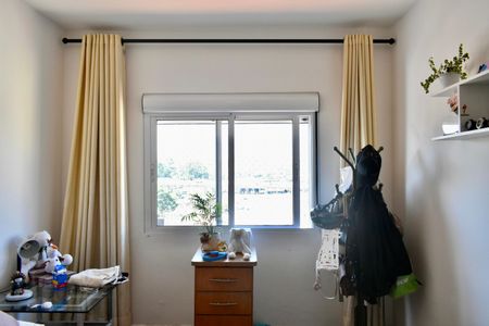 Apartamento à venda com 95m², 3 quartos e 2 vagas Apartamento à venda com 95m², 3 quartos e 2 vagasQuarto 1