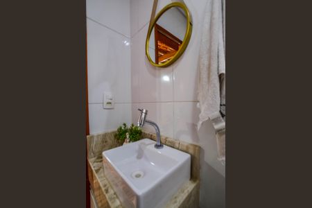 Apartamento à venda com 100m², 2 quartos e 1 vaga Apartamento à venda com 100m², 2 quartos e 1 vagaBanheiro de serviço