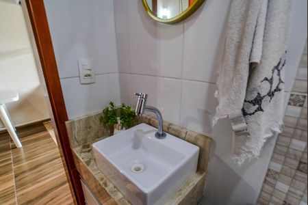 Apartamento à venda com 100m², 2 quartos e 1 vaga Apartamento à venda com 100m², 2 quartos e 1 vagaBanheiro de serviço