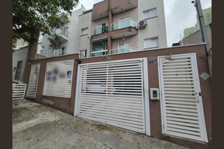Apartamento à venda com 100m², 2 quartos e 1 vaga Apartamento à venda com 100m², 2 quartos e 1 vagaFachada