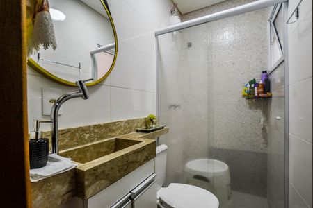Apartamento à venda com 100m², 2 quartos e 1 vaga Apartamento à venda com 100m², 2 quartos e 1 vagaBanheiro Social