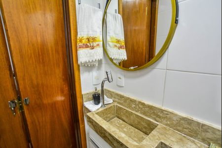 Apartamento à venda com 100m², 2 quartos e 1 vaga Apartamento à venda com 100m², 2 quartos e 1 vagaBanheiro Social