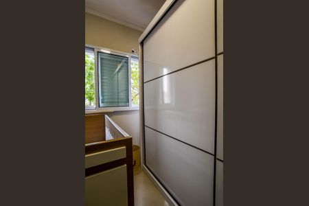 Apartamento à venda com 100m², 2 quartos e 1 vaga Apartamento à venda com 100m², 2 quartos e 1 vagaQuarto 2