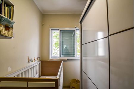 Apartamento à venda com 100m², 2 quartos e 1 vaga Apartamento à venda com 100m², 2 quartos e 1 vagaQuarto 2