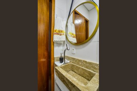 Apartamento à venda com 100m², 2 quartos e 1 vaga Apartamento à venda com 100m², 2 quartos e 1 vagaBanheiro Social