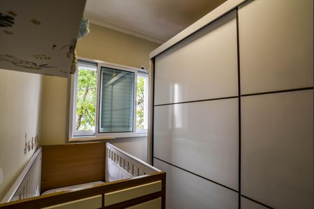 Apartamento à venda com 100m², 2 quartos e 1 vaga Apartamento à venda com 100m², 2 quartos e 1 vagaQuarto 2