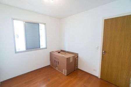 Apartamento à venda com 45m², 1 quarto e 1 vaga Apartamento à venda com 45m², 1 quarto e 1 vagaQuarto