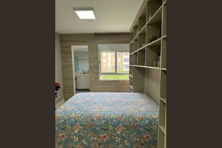Apartamento à venda com 142m², 3 quartos e 2 vagas