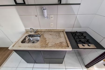 Apartamento para alugar com 53m², 2 quartos e 1 vaga Apartamento para alugar com 53m², 2 quartos e 1 vagaCozinha