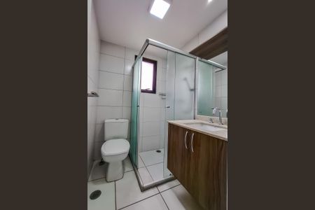 Apartamento para alugar com 53m², 2 quartos e 1 vaga Apartamento para alugar com 53m², 2 quartos e 1 vagaBanheiro da Suíte