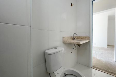 Apartamento à venda com 62m², 2 quartos e 1 vaga Apartamento à venda com 62m², 2 quartos e 1 vagaBanheiro Social