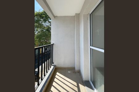 Apartamento à venda com 62m², 2 quartos e 1 vaga Apartamento à venda com 62m², 2 quartos e 1 vagaSacada