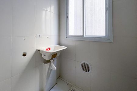 Apartamento para alugar com 62m², 2 quartos e 1 vagaÁrea de Serviço