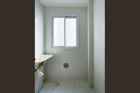 Apartamento para alugar com 62m², 2 quartos e 1 vagaÁrea de Serviço