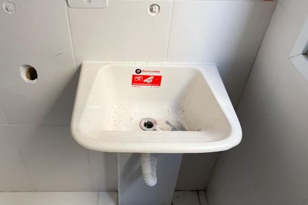 Apartamento para alugar com 62m², 2 quartos e 1 vagaÁrea de Serviço