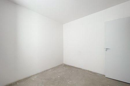 Apartamento à venda com 62m², 2 quartos e 1 vaga Apartamento à venda com 62m², 2 quartos e 1 vagaQuarto 2