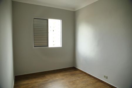 Apartamento à venda com 77m², 2 quartos e 1 vagaQuarto 1