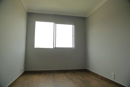 Apartamento à venda com 77m², 2 quartos e 1 vagaQuarto 1