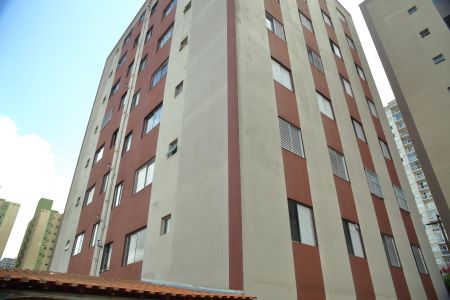 Apartamento à venda com 77m², 2 quartos e 1 vagaFachada