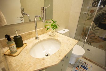 Apartamento à venda com 62m², 2 quartos e 1 vaga Apartamento à venda com 62m², 2 quartos e 1 vagaBanheiro