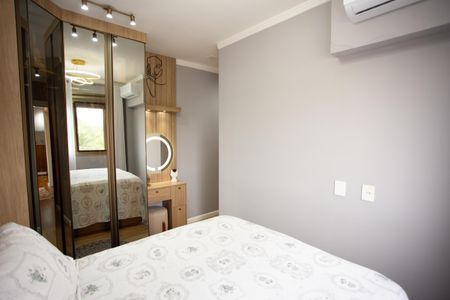 Apartamento à venda com 62m², 2 quartos e 1 vaga Apartamento à venda com 62m², 2 quartos e 1 vagaQuarto 1