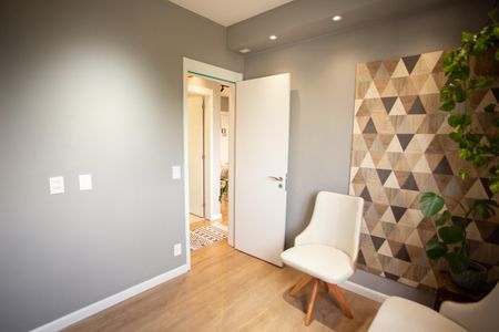 Apartamento à venda com 62m², 2 quartos e 1 vaga Apartamento à venda com 62m², 2 quartos e 1 vagaQuarto 2